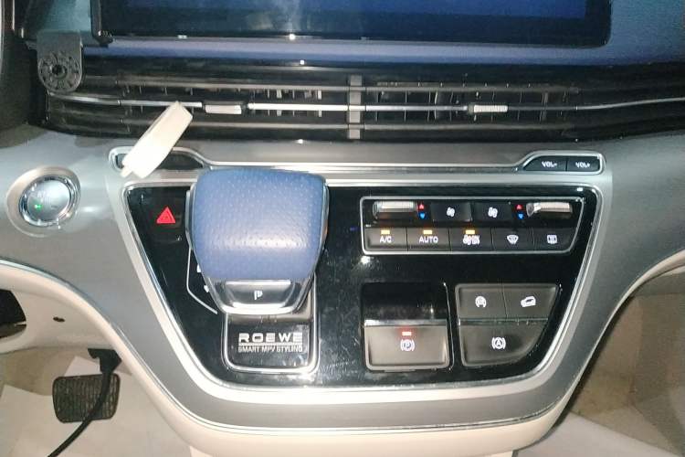 Used Roewe iMAX8 2022 400TGI Prestige Edition
