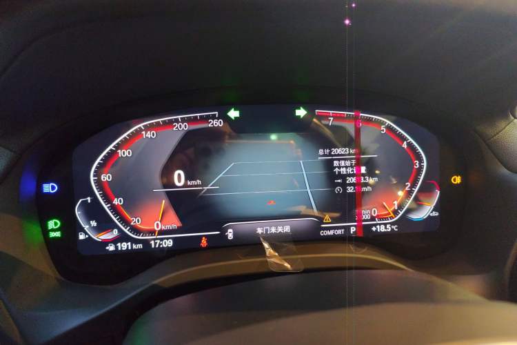 Used BMW X3 2022 xDrive25i M Sport Package
