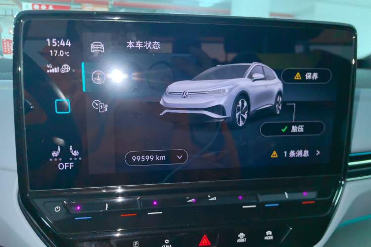 Used Volkswagen ID.4 X 2021 Pro Smart Long-Range Edition
