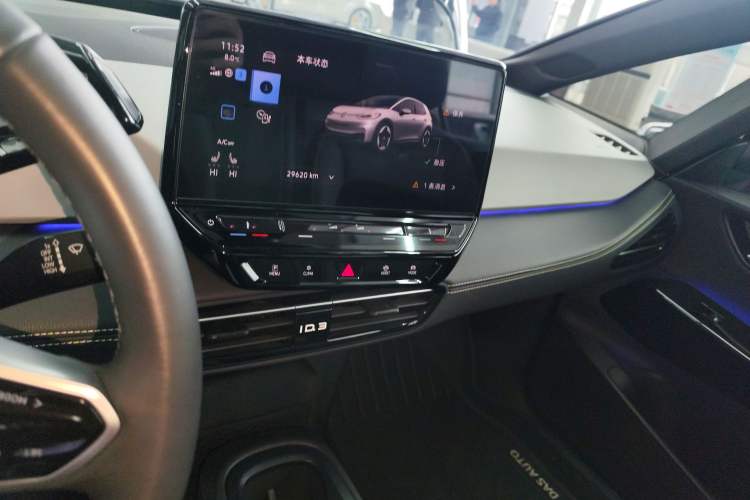 Used Volkswagen ID.3 2024 Intelligent Edition