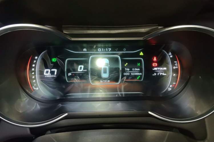 Used JETOUR X70 2018 1.5T Automatic YueXing Edition