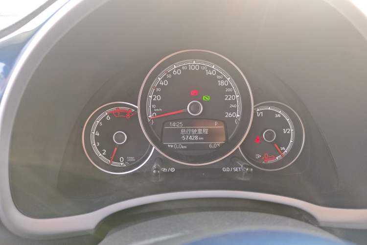 Used Volkswagen Beetle 2018 180TSI Yile Model