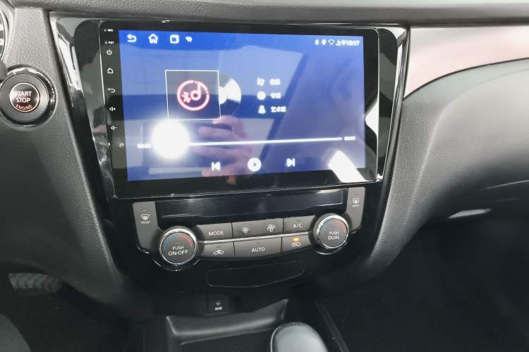 Used Nissan X-Trail 2015 2.0L CVT Comfort MAX Edition 2WD
