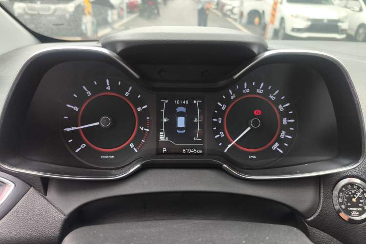 Used Chery Arrizo 5 2017 1.5L CVT Trendsetting Edition
