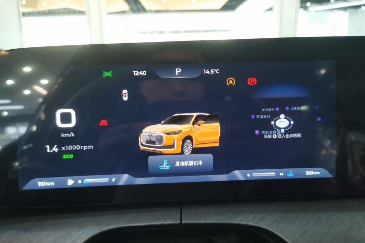 Used Chery Tiggo 9 2025 2.0T Dual-Clutch Two-Wheel Drive Luxury Edition 5 Seats