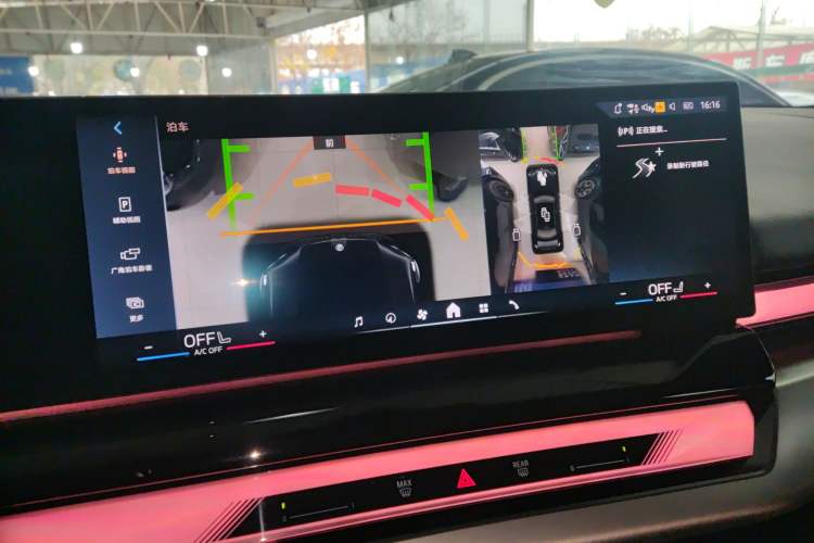 Used BMW 5 Series 2025 530Li Leading Model M Sport Package
