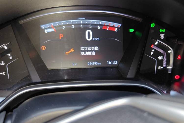 Used Honda CR-V 2021 240TURBO CVT Two-Wheel Drive Urban Edition
