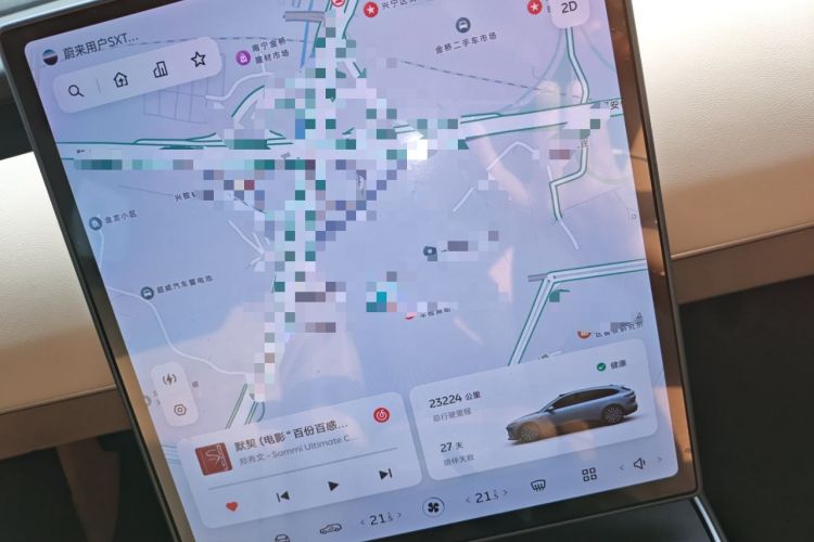 Used Nio ET5T 2024 75kWh Touring
