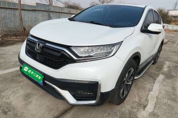 Used Honda CR-V 2021 240TURBO CVT 2WD Fashion Edition