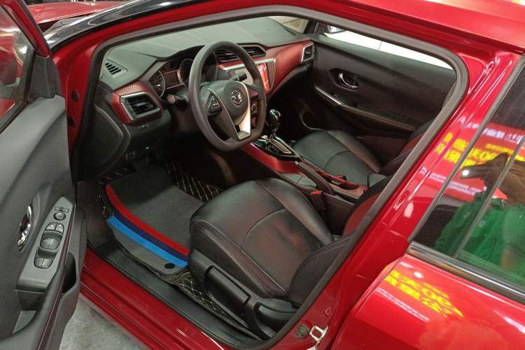 Used Nissan Lannia 2016 1.6L CVT Cool Edition
