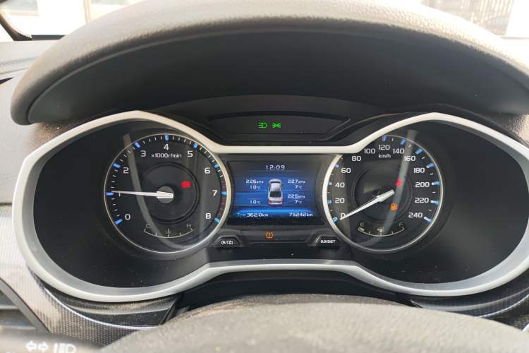 Used Geely Auto Emgrand 2017 Sedan Million Edition 1.5L Manual - Upward Version
