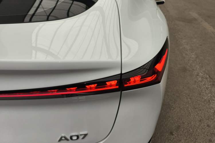 Used Qiyuan A07 2023 Range-Extended 200 Max
