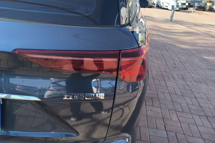 Used Wuling Victory 2020 1.5T CVT Flagship Edition