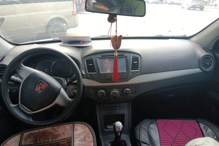 Used Roewe 350 2015 1.5L Manual Luxury Sunroof Edition
