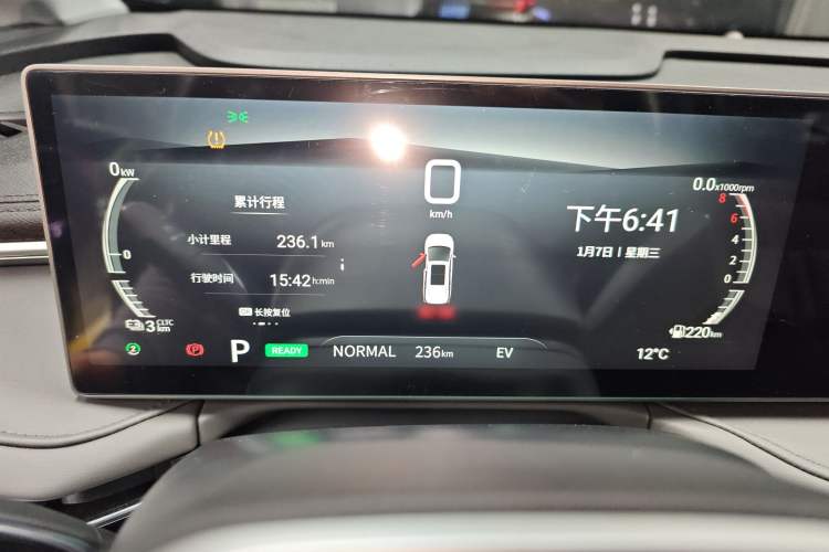 Used SAIC MAXUS Dajia 7 2024 Revised Version Super Hybrid Long-Range Edition Enjoyment Version