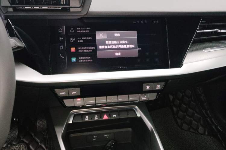 Used Audi A3 2022 Sportback 35 TFSI Fashionable Sports Model