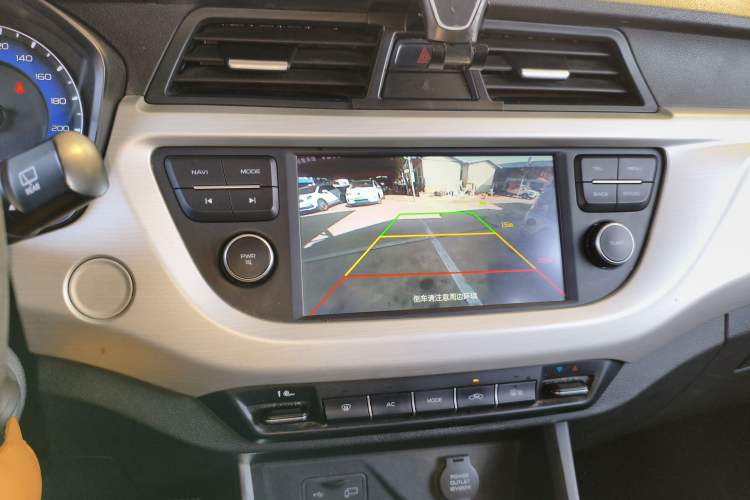 Used Geely Auto Vision X3 2020 1.5L Manual Elite Edition