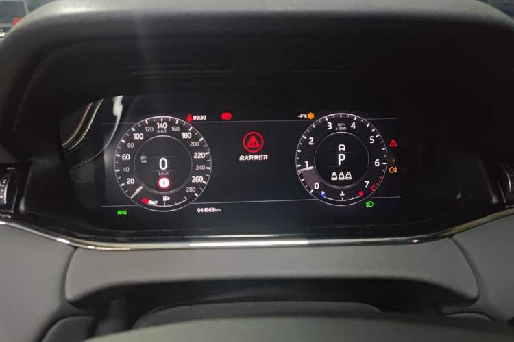 Used Land Rover Range Rover Evoque 2020 249 PS R-DYNAMIC SE Sport Technology Edition