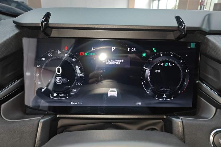 Used Lynk & Co 03 2023 1.5TD DCT JingPro