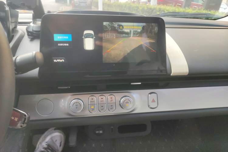 Used  Lumin 2022 210km Sweet Edition
