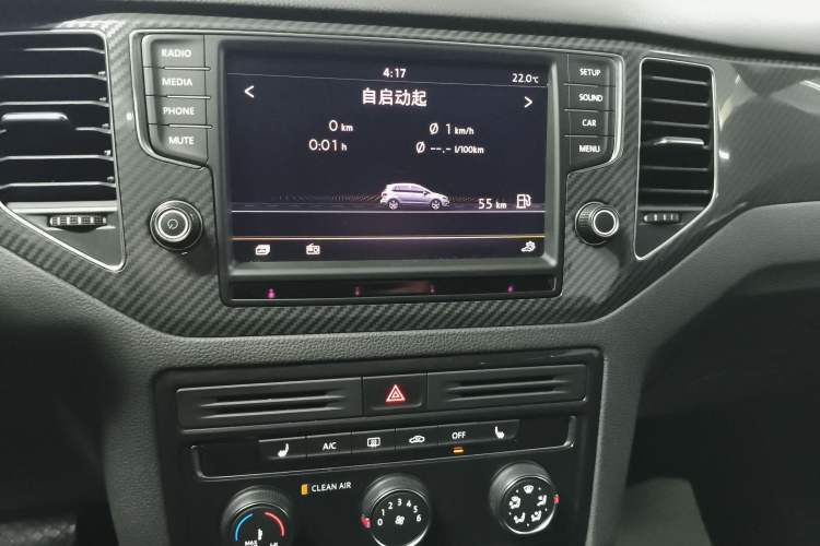 Used Volkswagen Golf Sportsvan 2016 230TSI Automatic Luxury Version
