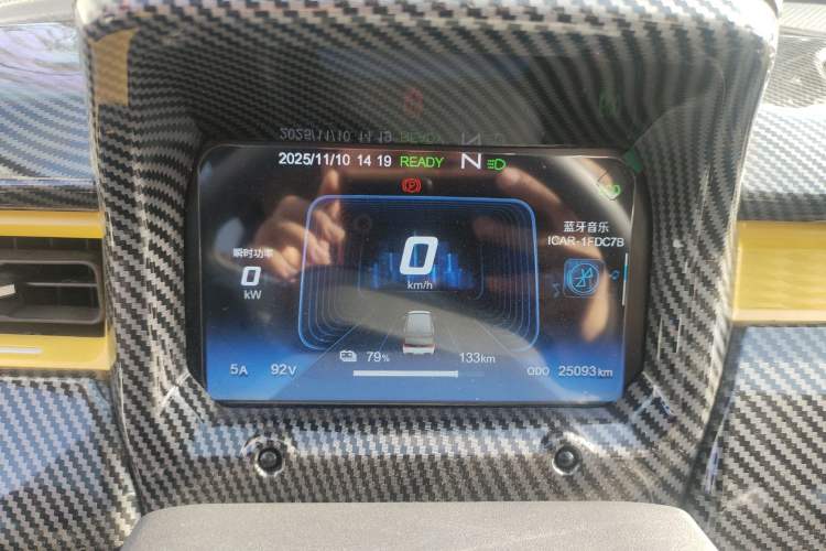 Used Chery QQ Ice Cream 2022 170km Sundae Phosphate Lithium-Ion
