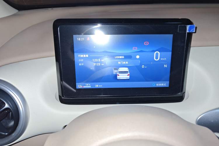 Used Wuling Hongguang MINIEV 2025 Four-Door Version Advanced Edition