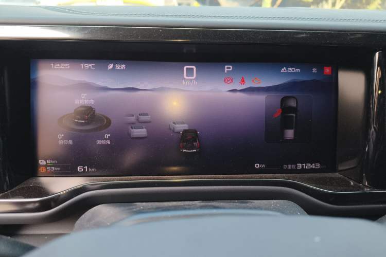 Used  Leopard 5 2023 Navigator Edition