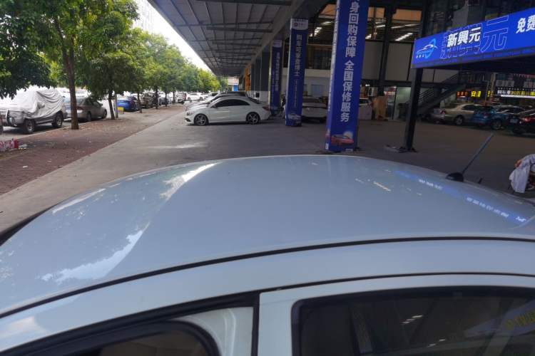 Used Honda City 2019 1.5L CVT Comfort Version
