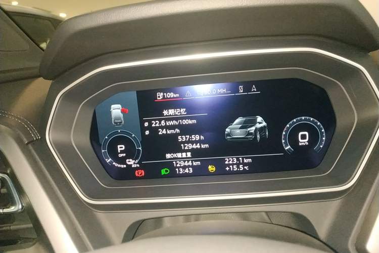 Used Audi Q4 e-tron 2024 40 e-tron Adventure Edition
