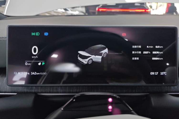 Used Nio ES6 2023 75 kWh