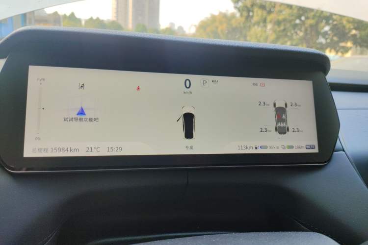 Used  SL03 2024 135Plus Glory Edition
