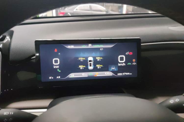 Used BYD Song Pro New Energy 2023 Champion Edition DM-i 110KM Excellence Model
