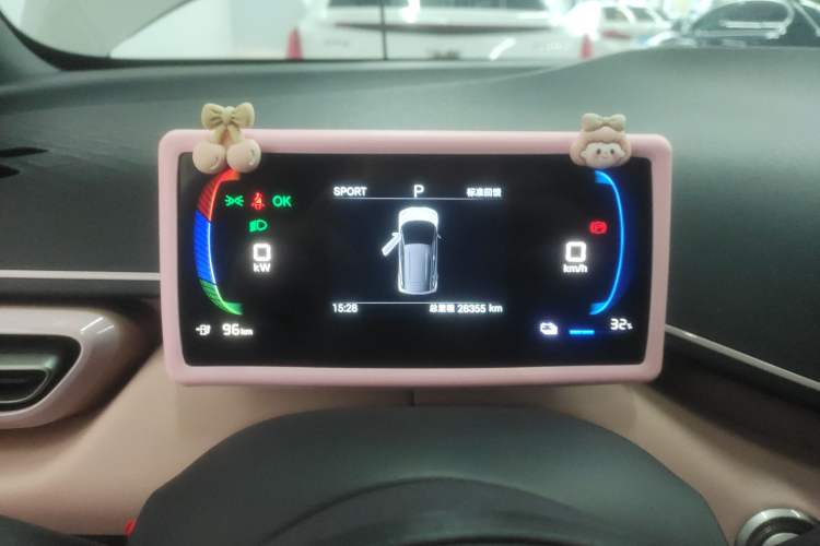 Used BYD Seagull 2025 305km Active Version
