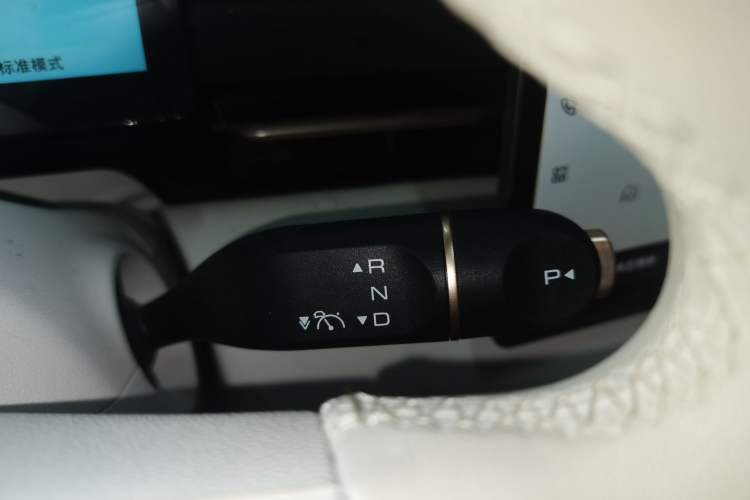 Used Baojun Yunhai 2024 500km Pure Electric Version