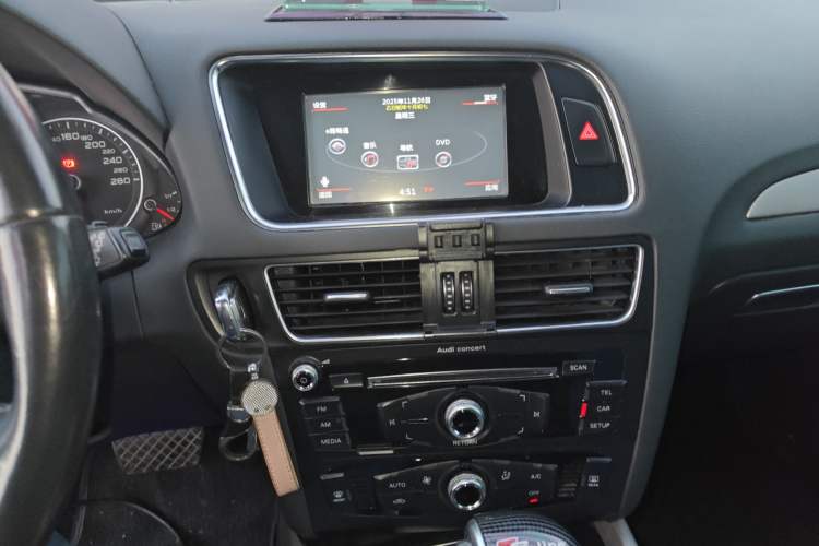 Used Audi Q5 2016 40 TFSI Ambition Edition
