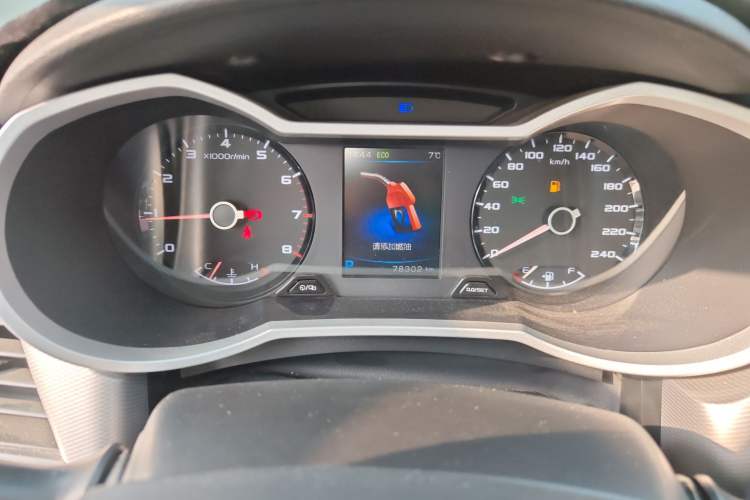 Used Geely Auto Emgrand GL 2018 1.4T DCT Prestige Smart Connectivity Version
