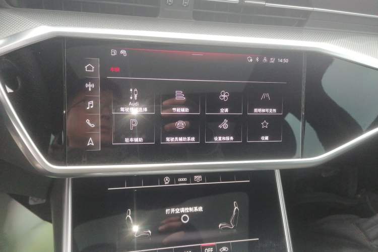 Used Audi A6L 2023 45 TFSI Prestige Dynamic Edition