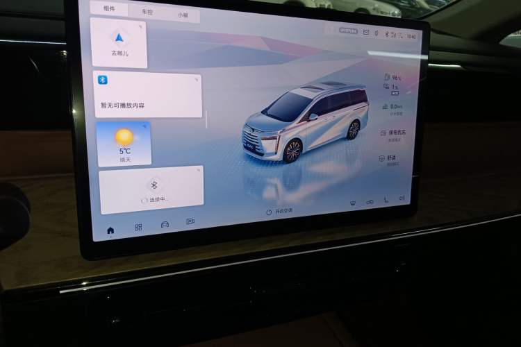 Used GAC Trumpchi E8 New Energy 2024 150km Dragon Roar Starry Night+