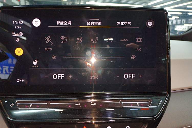 Used Volkswagen ID.3 2024 Outstanding Edition