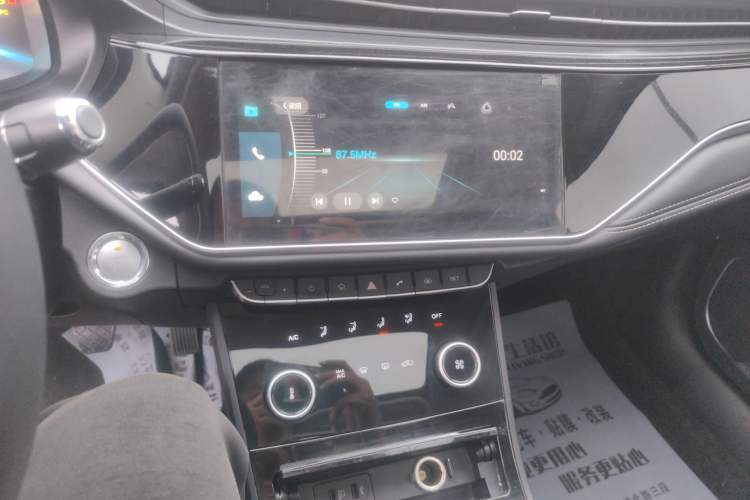 Used Chery Arrizo 5 PLUS 2021 XiaoAI 1.5L Manual Enjoy PLUS
