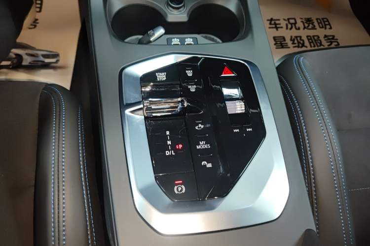 Used BMW 2 Series 2025 225L M Sport Night Edition Package