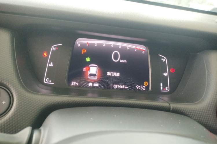 Used Honda Fit 2021 1.5L CVT Trend Edition
