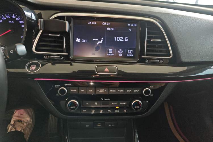 Used Kia K3 (Kai Shen) 2017 1.6T Automatic GLS
