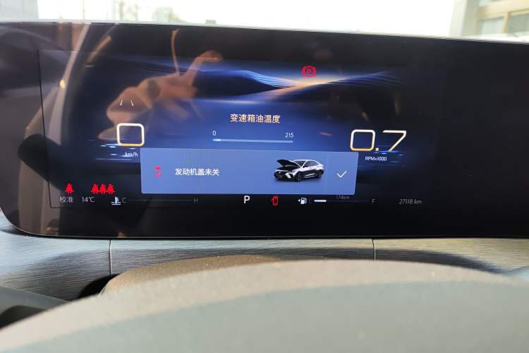 Used Buick Verano 2023 Pro GS Swift Edition
