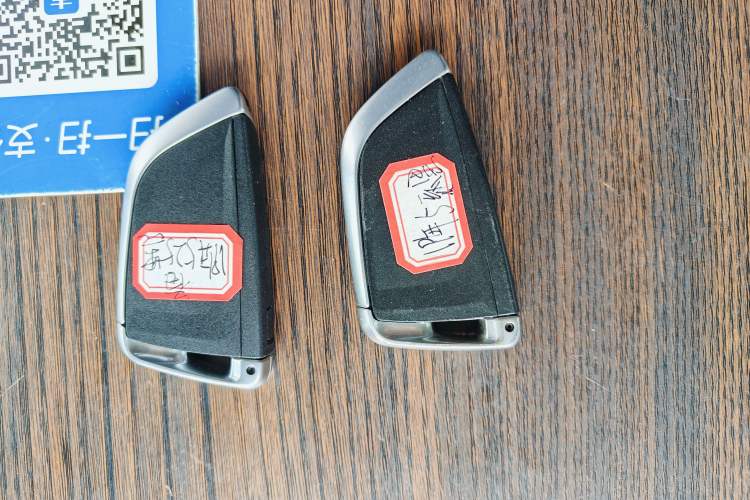 Used BMW 5 Series 2019 525Li M Sport Package