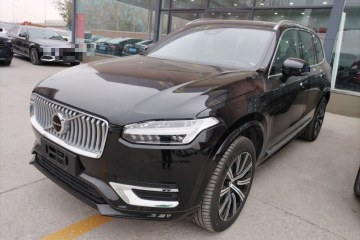 Used Volvo XC90 2023 B6 Zhiya Luxury 7-Seater