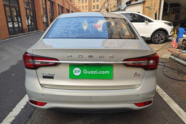 Used Roewe i5 2019 1.5L Automatic 4G Connected Linghao Flagship Edition
