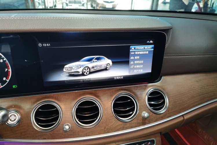 Used Mercedes-Benz E-Class 2018 E 300 L Stylish Model
