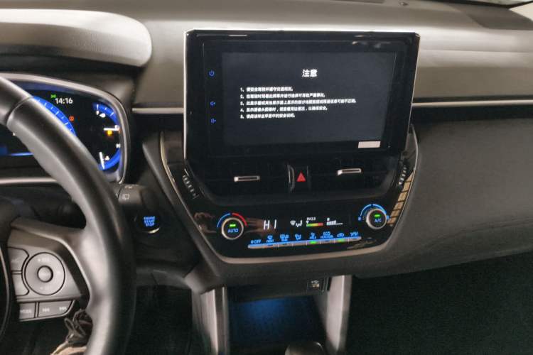 Used Toyota Corolla Cross 2022 2.0L Flagship Edition